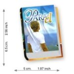 parael